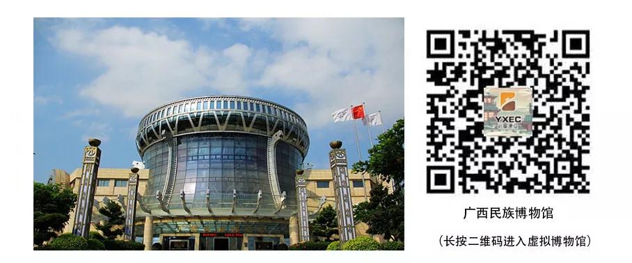 巖星建設(shè)丨線上博物館,感受不一樣的傳承插圖(9) 巖星建設(shè)丨線上博物館,感受不一樣的傳承插圖(9)