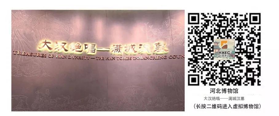 巖星建設(shè)丨線上博物館,感受不一樣的傳承插圖(4) 巖星建設(shè)丨線上博物館,感受不一樣的傳承插圖(4)