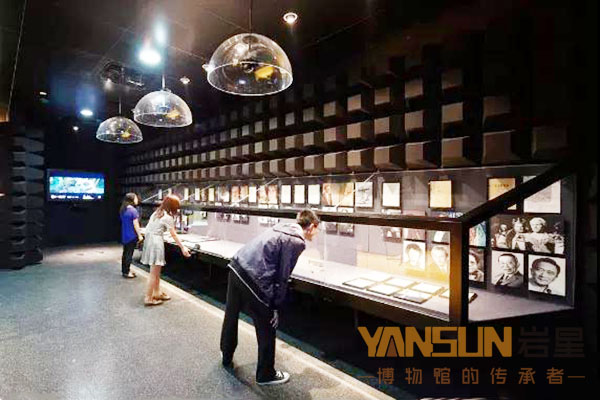 巖星建設和大家探討[企業(yè)展館設計]展覽空間的特點和原則插圖(1)