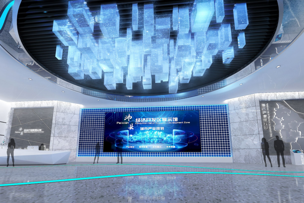 沛縣經濟開發區展示館插圖