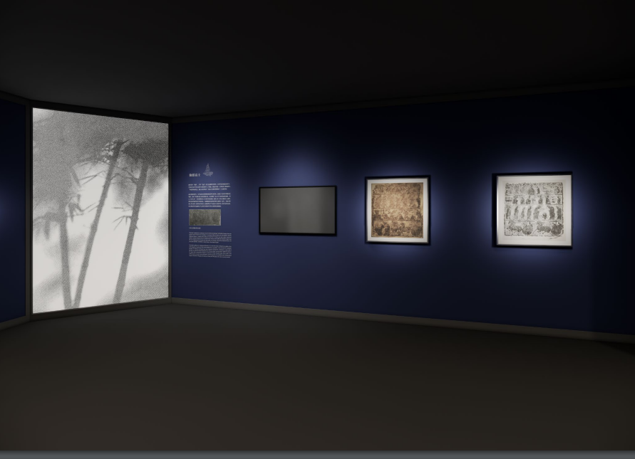 深圳博物館&深圳市金石藝術博物館《不朽不滅——中國文物中的儒釋道》插圖(11)