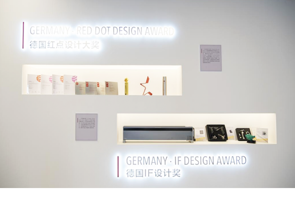 廣東工業設計城創新科技館開館插圖(14)