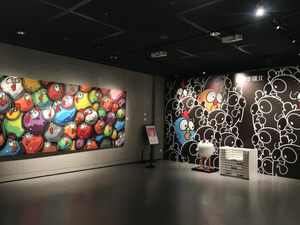 巖星之聲 | 巖星尋夢華強北，共慶五一佳節(jié)插圖(17)