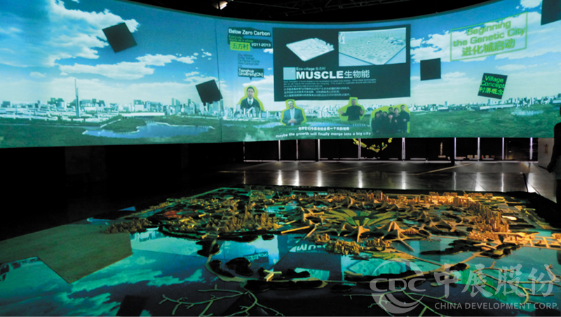 數(shù)字化展廳設計是趨勢，數(shù)字展廳多媒體如何應用？插圖