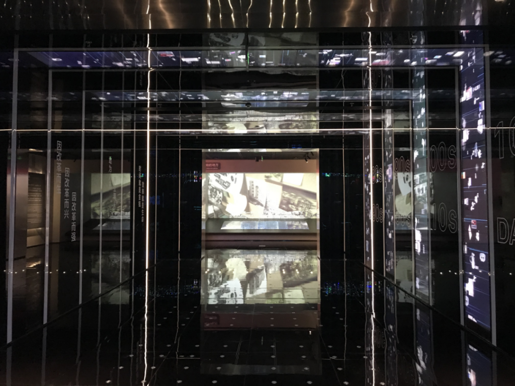 巖星之聲 | 巖星尋夢華強北，共慶五一佳節(jié)插圖(4)