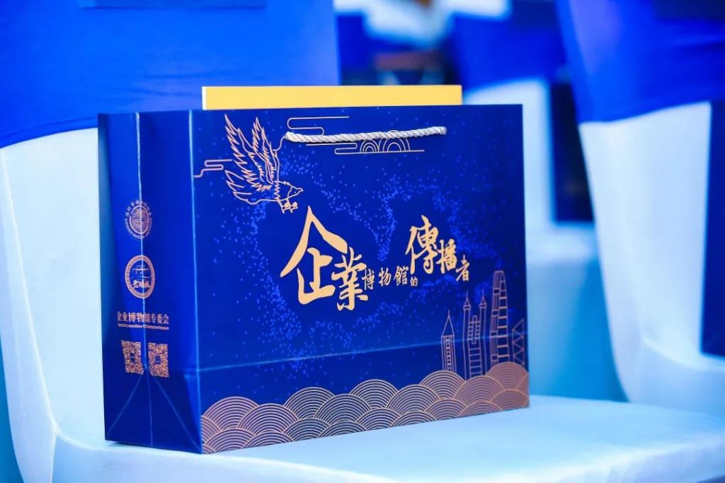 巖星之聲 | 重游“5.18國際博物館日”深圳主會場，精彩瞬間回顧插圖(9)