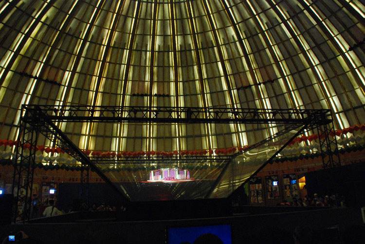 巖星建設(shè)|360度全息投影展示的內(nèi)容和優(yōu)勢插圖 巖星建設(shè)|360度全息投影展示的內(nèi)容和優(yōu)勢插圖