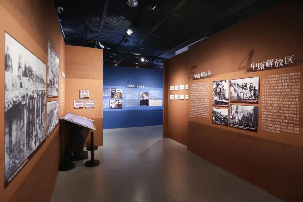 巖星之聲 | 百年征途風(fēng)雨兼程，九萬(wàn)里風(fēng)鵬正舉！插圖(9)