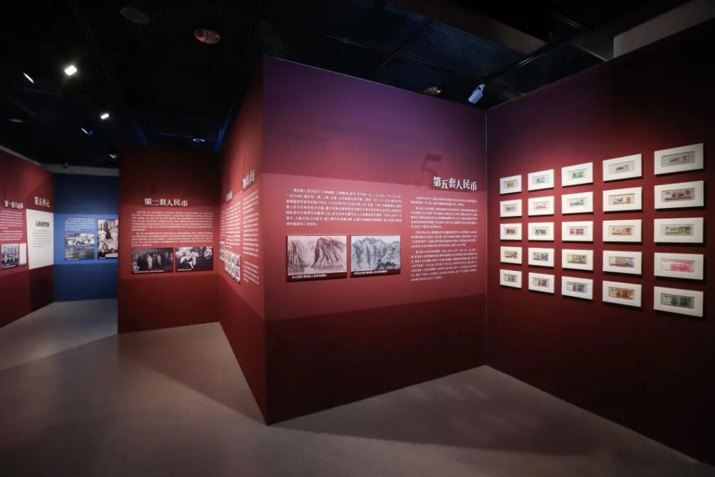 巖星之聲 | 百年征途風(fēng)雨兼程，九萬(wàn)里風(fēng)鵬正舉！插圖(10)