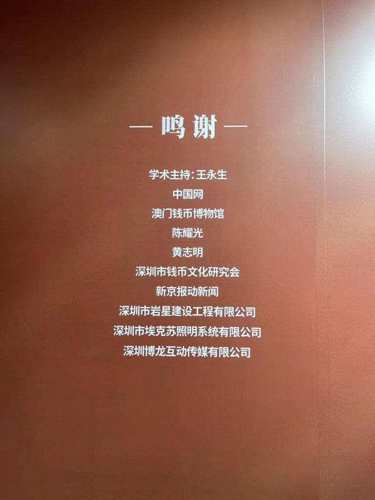 巖星之聲 | 百年征途風(fēng)雨兼程，九萬(wàn)里風(fēng)鵬正舉！插圖(14)