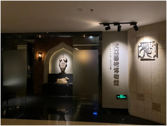 巖星之聲 | 邊走邊看，以知促行——巖星團隊參觀回顧插圖(5)