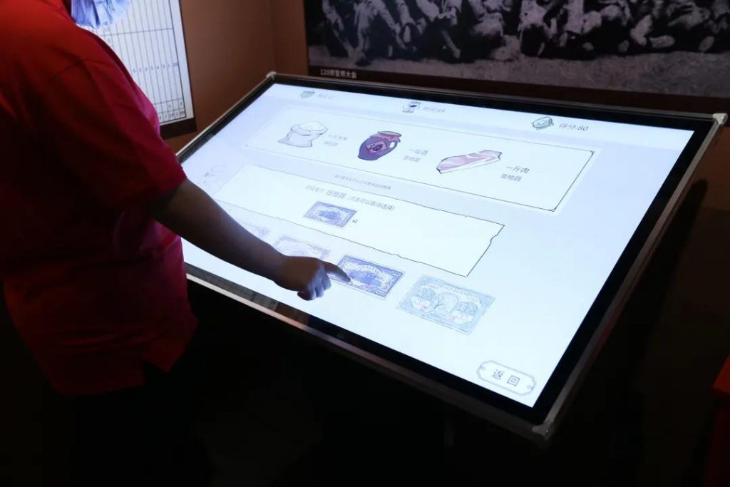 巖星之聲 | 百年征途風(fēng)雨兼程，九萬(wàn)里風(fēng)鵬正舉！插圖(7)