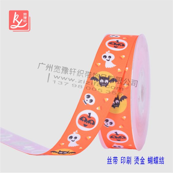 未來(lái)社區(qū)，未來(lái)城市的理想生活圖鑒插圖