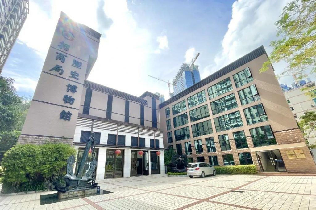 巖星特刊 | 深圳41周歲風華正茂,博物館發(fā)展如火如荼插圖(9) 巖星特刊 | 深圳41周歲風華正茂,博物館發(fā)展如火如荼插圖(9)