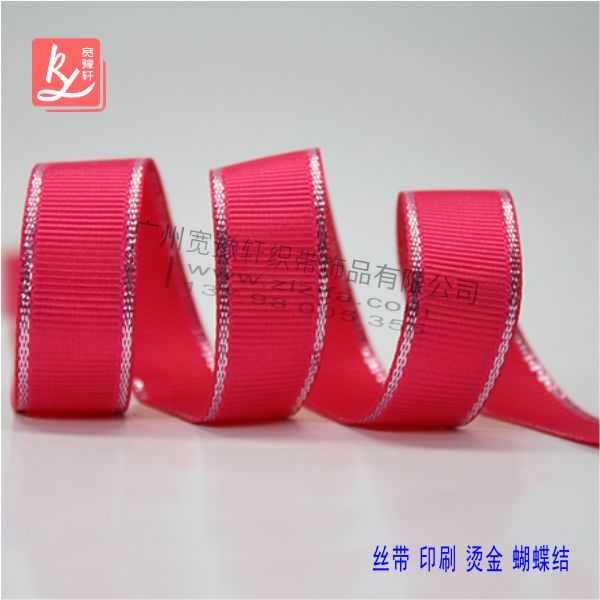 巖星特刊 | 走進(jìn)博物館，回憶崢嶸歲月插圖(3)