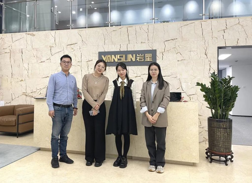 巖星之聲 | 北京大學考古文博學院研究生一行訪問深圳巖星插圖