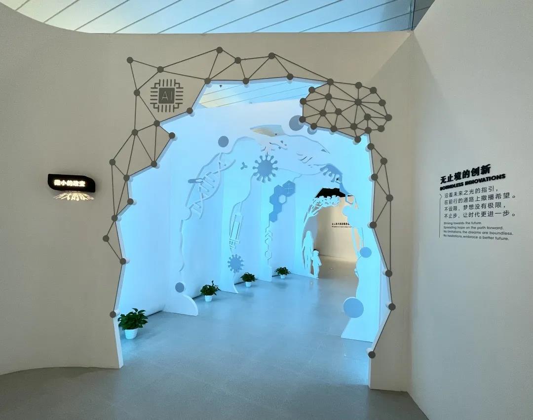 巖星特刊 | “疫苗博物館”,透過歷史切片見證偉大事業(yè)插圖(14) 巖星特刊 | “疫苗博物館”,透過歷史切片見證偉大事業(yè)插圖(14)