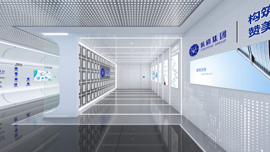 擴大用戶數量？展覽設計要注意！插圖