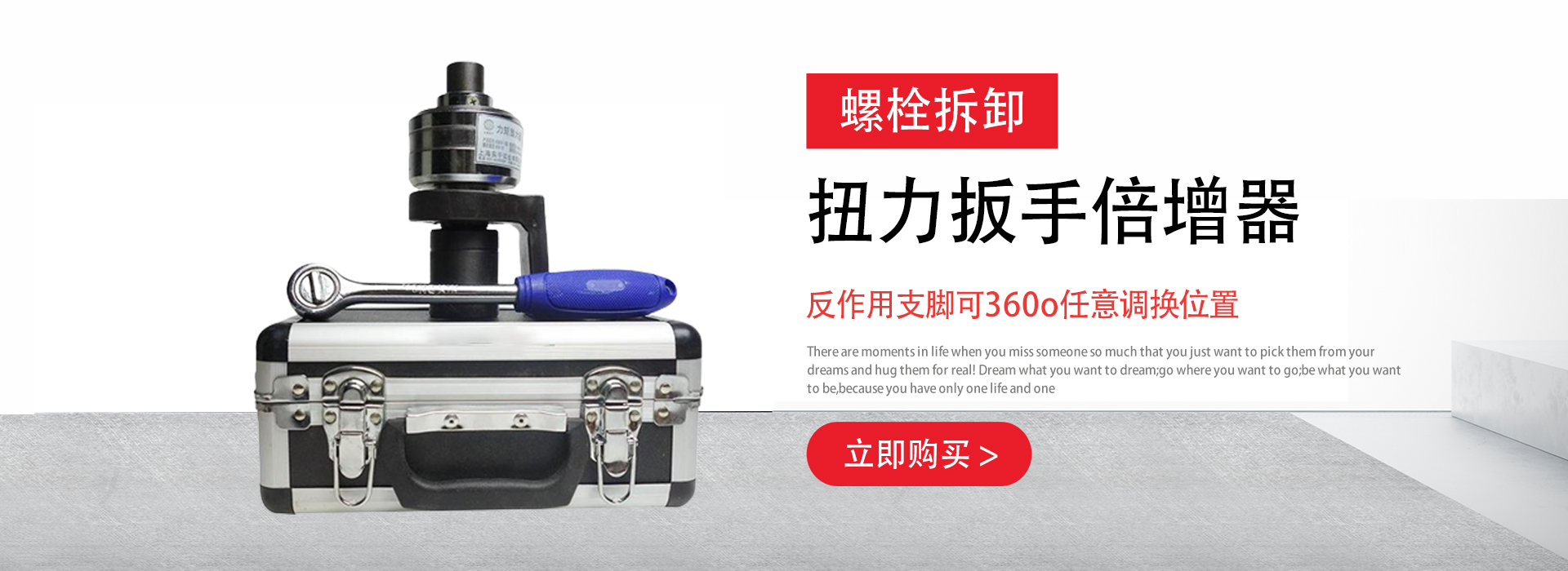 長江航運文化展示中心插圖(2)