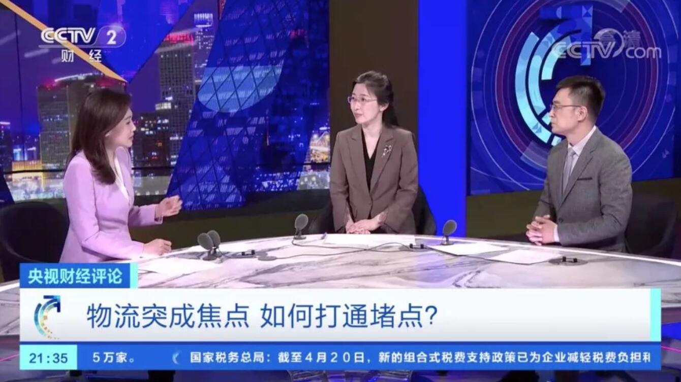 5.18國際博物館日第五屆企業博物館云論壇成功舉辦插圖(1)