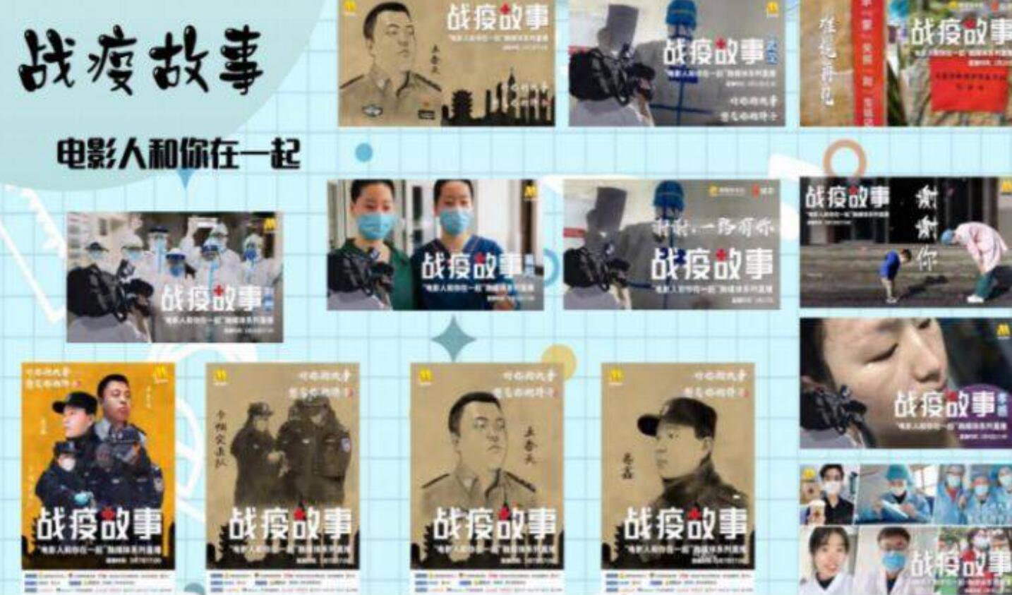 5.18國際博物館日第五屆企業博物館云論壇成功舉辦插圖(2)