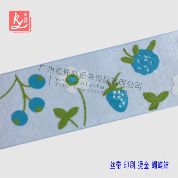 巖星特刊 | 中國品牌日，確信的力量插圖(2)