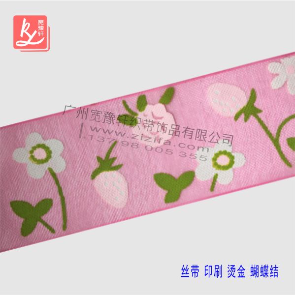 巖星特刊 | 中國品牌日，確信的力量插圖(3)