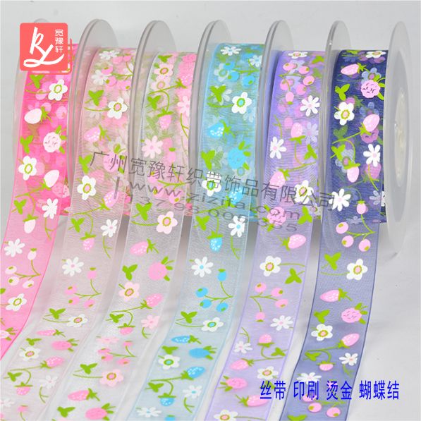 全國慈善系統(tǒng)首家文物保護公益基金在深創(chuàng)立3年成績斐然插圖(4)