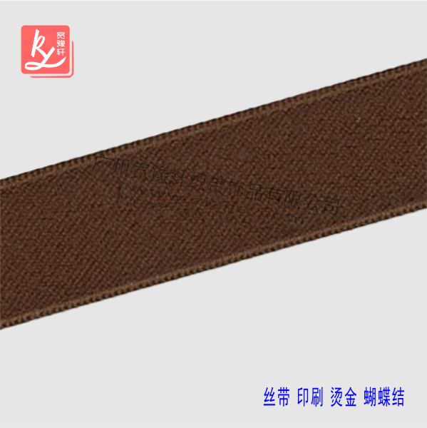 “深圳企業家日”，以城市之名致敬企業家插圖(1)