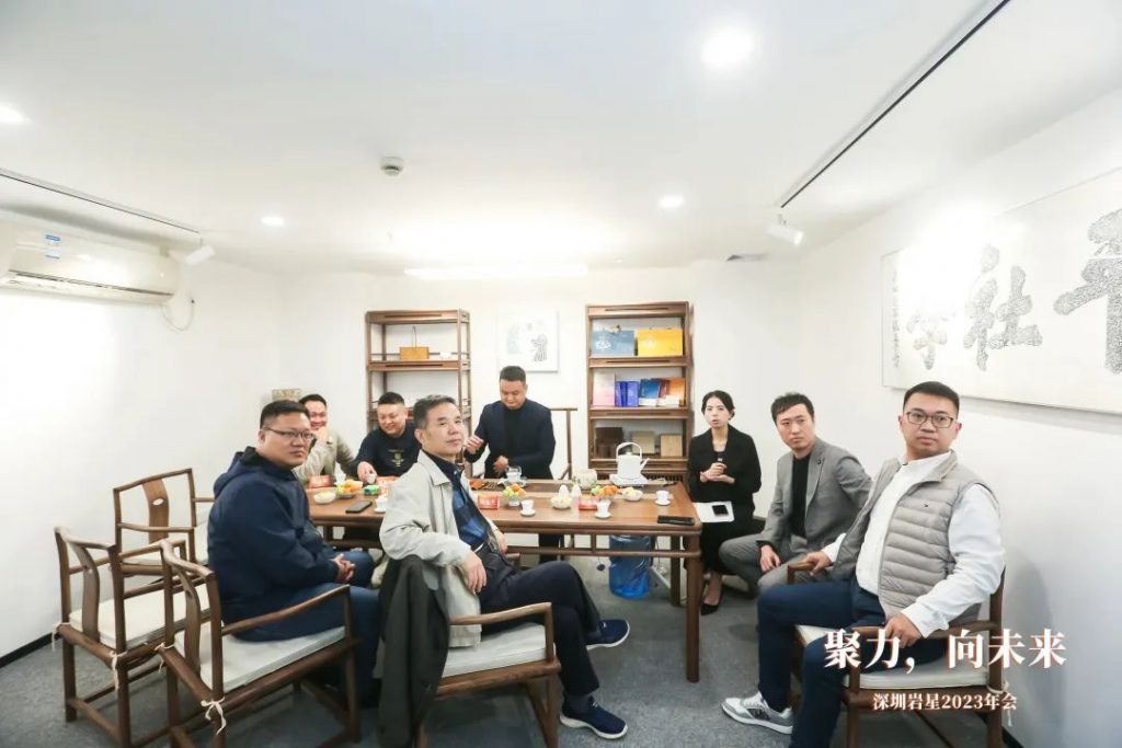 巖星之聲 | “聚力，向未來”深圳巖星2023年會回顧插圖