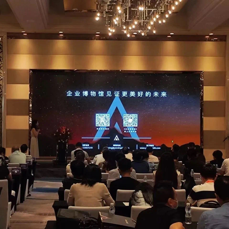 巖星年度回顧 | 愿乘長(zhǎng)風(fēng)破萬(wàn)里浪插圖(13)