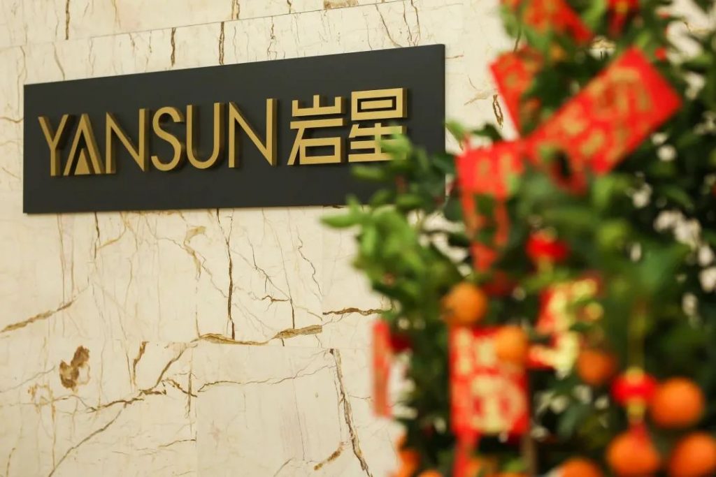 星之聲 | 新開序章,揚(yáng)帆起航!插圖(3) 星之聲 | 新開序章,揚(yáng)帆起航!插圖(3)