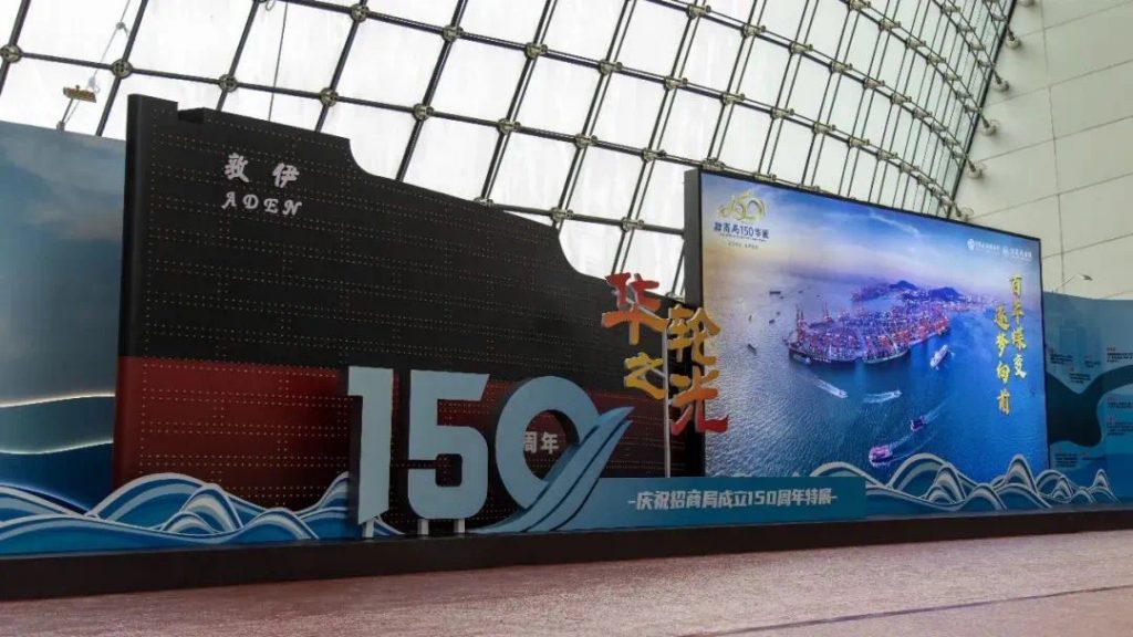 巖星年度回顧 | 愿乘長(zhǎng)風(fēng)破萬(wàn)里浪插圖(1) 巖星年度回顧 | 愿乘長(zhǎng)風(fēng)破萬(wàn)里浪插圖(1)