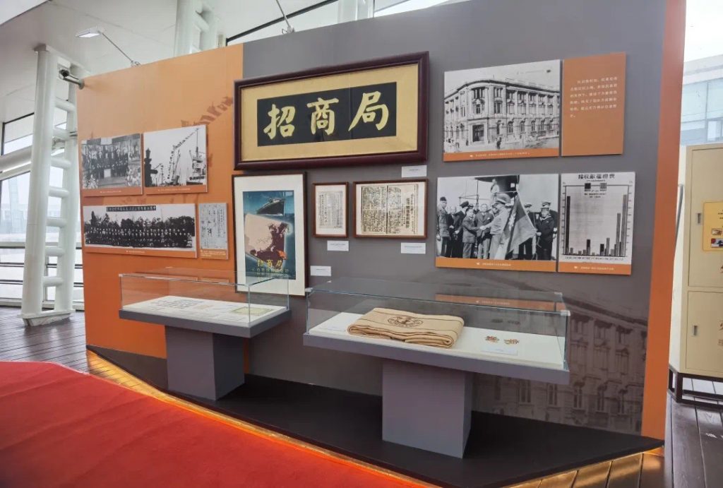 巖星年度回顧 | 愿乘長(zhǎng)風(fēng)破萬(wàn)里浪插圖(3) 巖星年度回顧 | 愿乘長(zhǎng)風(fēng)破萬(wàn)里浪插圖(3)