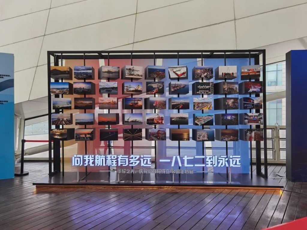 巖星年度回顧 | 愿乘長(zhǎng)風(fēng)破萬(wàn)里浪插圖(5) 巖星年度回顧 | 愿乘長(zhǎng)風(fēng)破萬(wàn)里浪插圖(5)