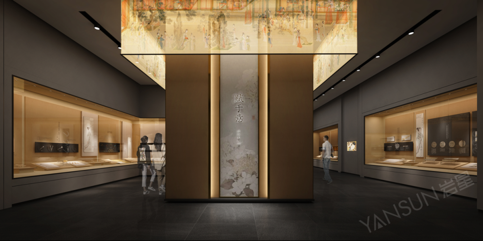 巖星榮獲2021-2022年度國際環(huán)藝創(chuàng)新設計作品大賽金獎（華鼎獎）插圖(5)