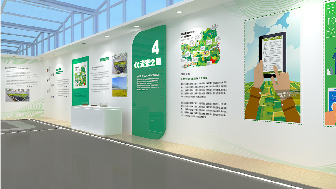 展廳設計的市場競爭中設計企業如何提高核心競爭力插圖 圖片