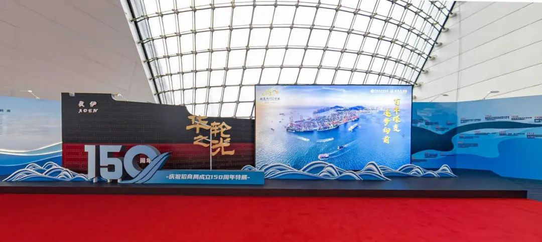 巖星誠邀您共聚粵港澳大灣區(qū)老字號（文化）博覽會(huì)插圖(9)