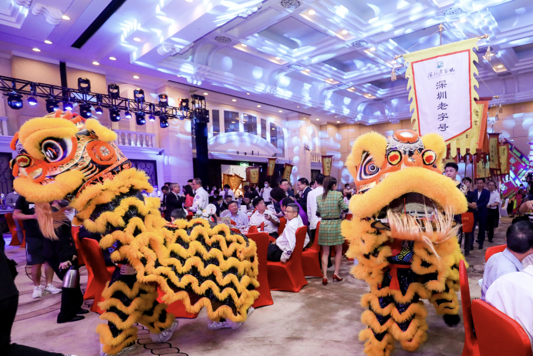 巖星誠邀您共聚粵港澳大灣區(qū)老字號（文化）博覽會(huì)插圖(2)