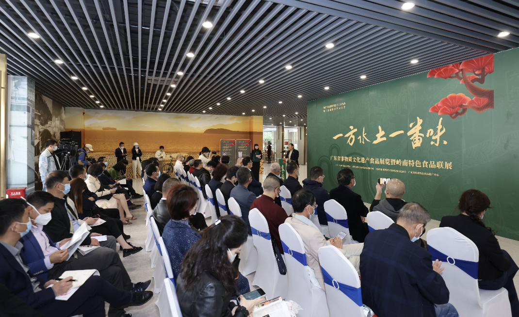 巖星誠邀您共聚粵港澳大灣區(qū)老字號（文化）博覽會(huì)插圖(4)