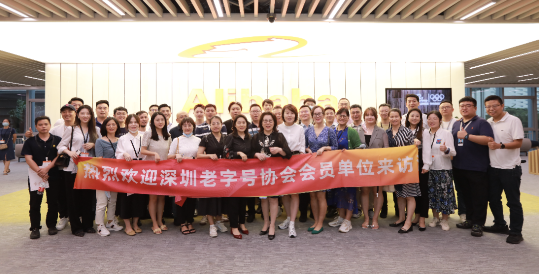 巖星誠邀您共聚粵港澳大灣區(qū)老字號（文化）博覽會(huì)插圖(6)